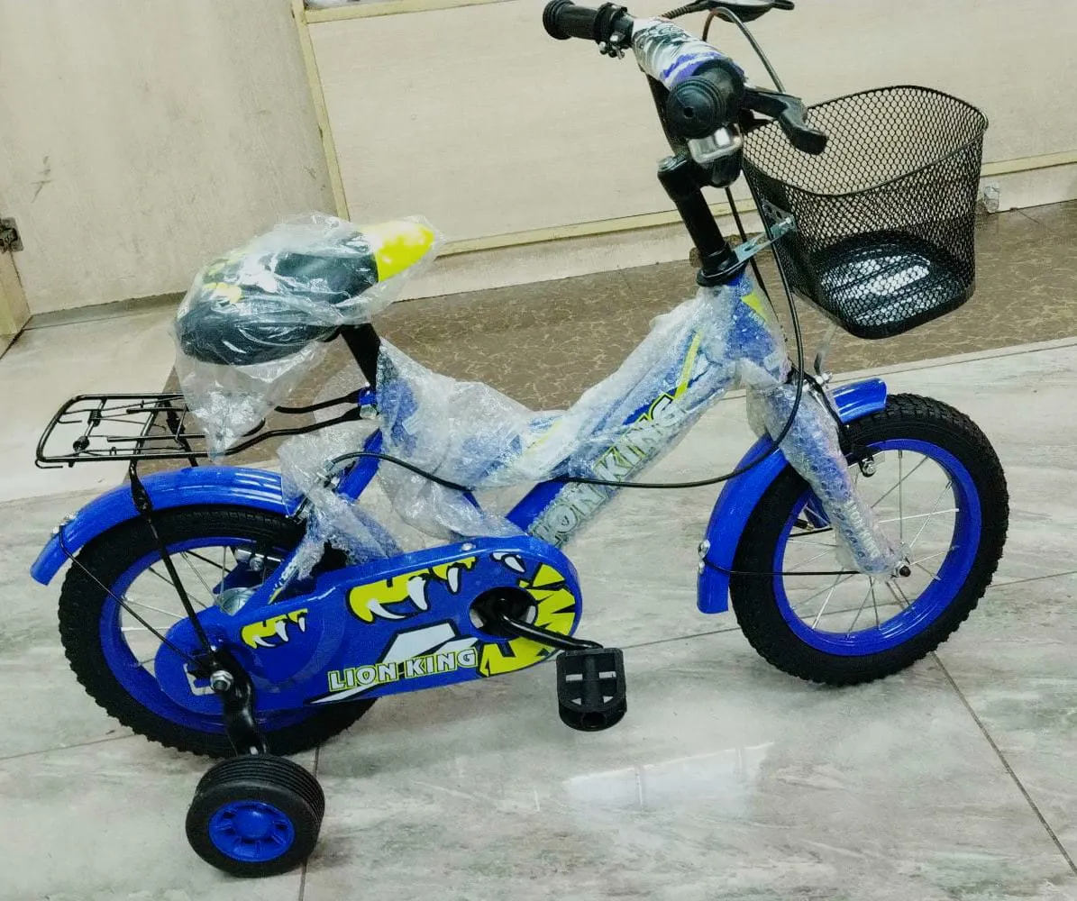 Kids Bikes
